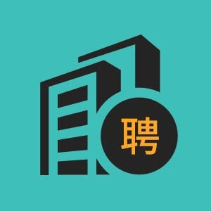 宠物医生助理